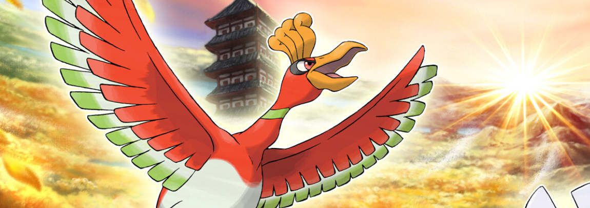 20% Off Pokémon Booster Boxes