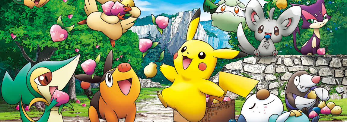 Pokémon Artwork Spotlight