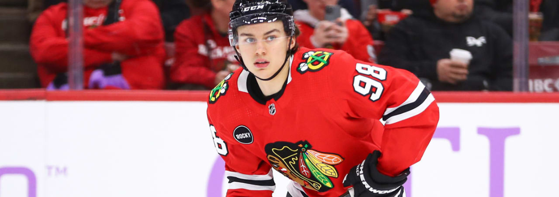 23-24 Upper Deck Series 2 Hockey Brings Connor Bedard To The Main Stage | Zephyr Epic Blog | Zephyrepic.com