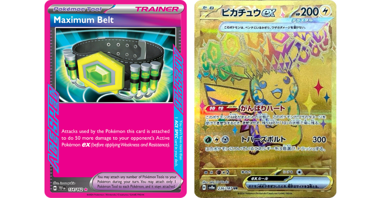 The Eevee Gang Returns in Pokémon’s Prismatic Evolutions